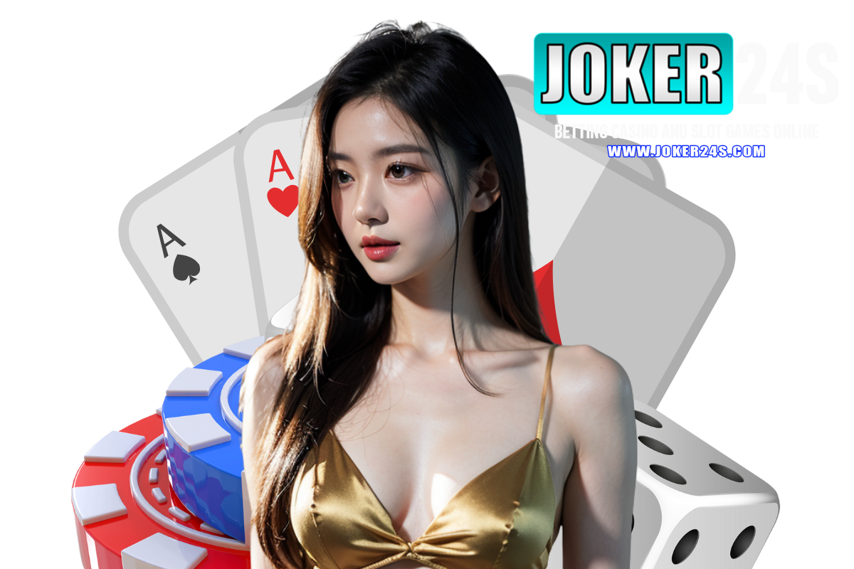 joker24s เว็บตรง
